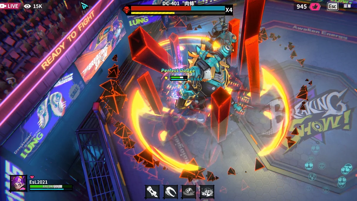 图片[1]-数字魅影极限竞赛0.9.6.1中文版高画质Rogue-lite射击端游免费下载-锐品游戏库