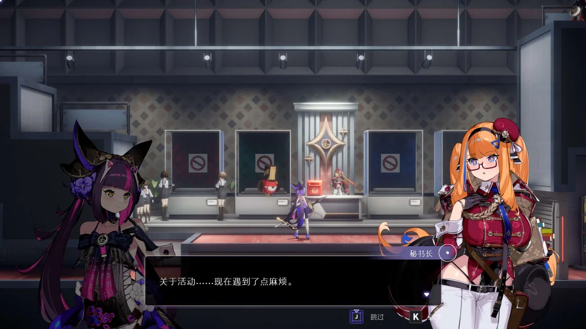 图片[1]-少女与学院城v1.00.02.00最新中文版校园恋爱RPG高画质免费下载-锐品游戏库