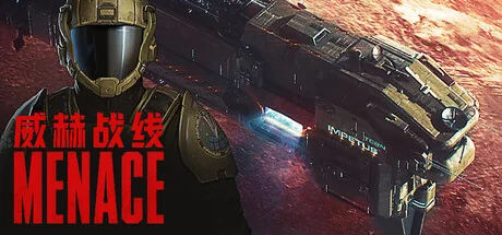 图片[4]-威赫战线MENACE 0.6.6中文版下载 回合战术RPG高画质免安装-锐品游戏库