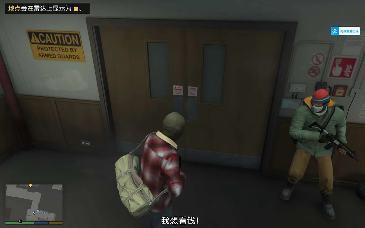 GTA5增强版v1013.29全DLC中文版高画质免费下载端游-锐品游戏库