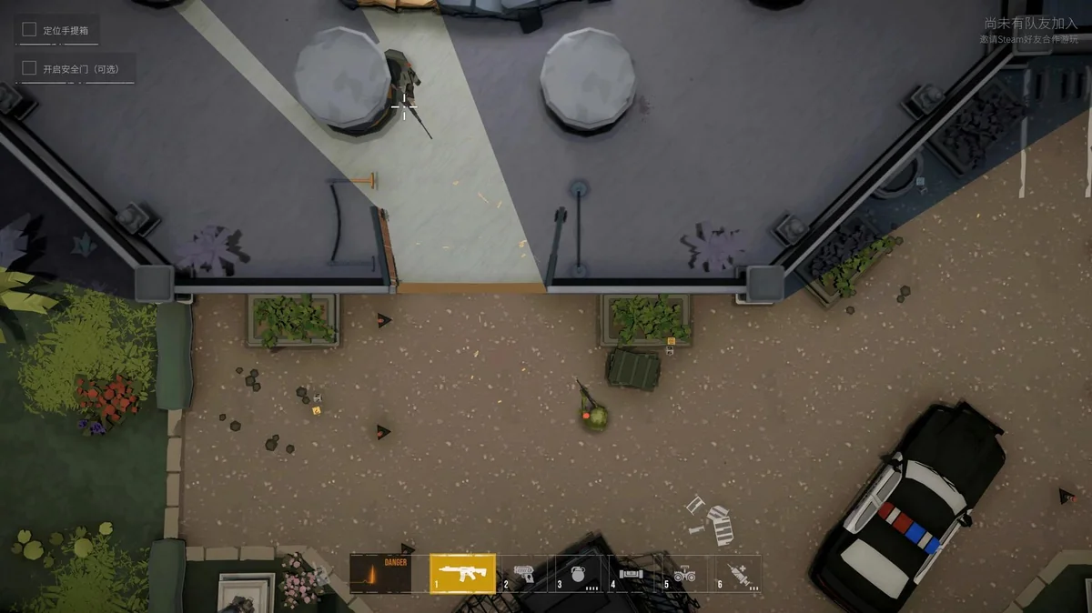 最后一次突击v1.0.0中文版高画质战术射击游戏免费下载-锐品游戏库