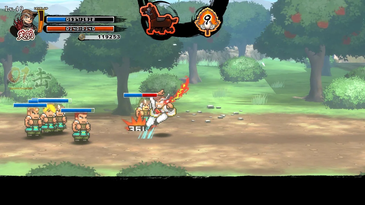 热血三国志：乱世风云v1.0.1中文版赤兔马摩托系统震撼上线PC端游下载-锐品游戏库