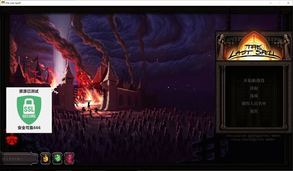 图片[3]-最后的咒语v1.3.32.0豪华中文版全DLC整合高画质策略RPG下载-锐品游戏库
