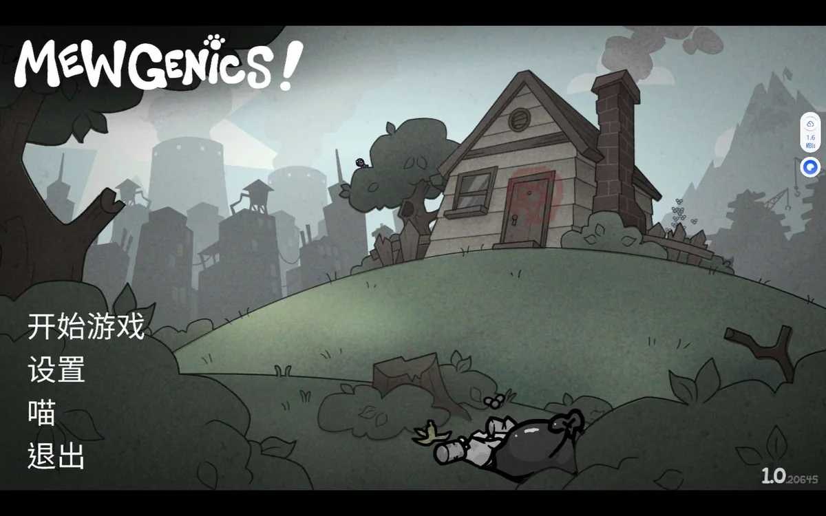 图片[3]-Mewgenics喵喵的结合v1.0.20645中文版高画质回合制Roguelike策略端游下载-锐品游戏库