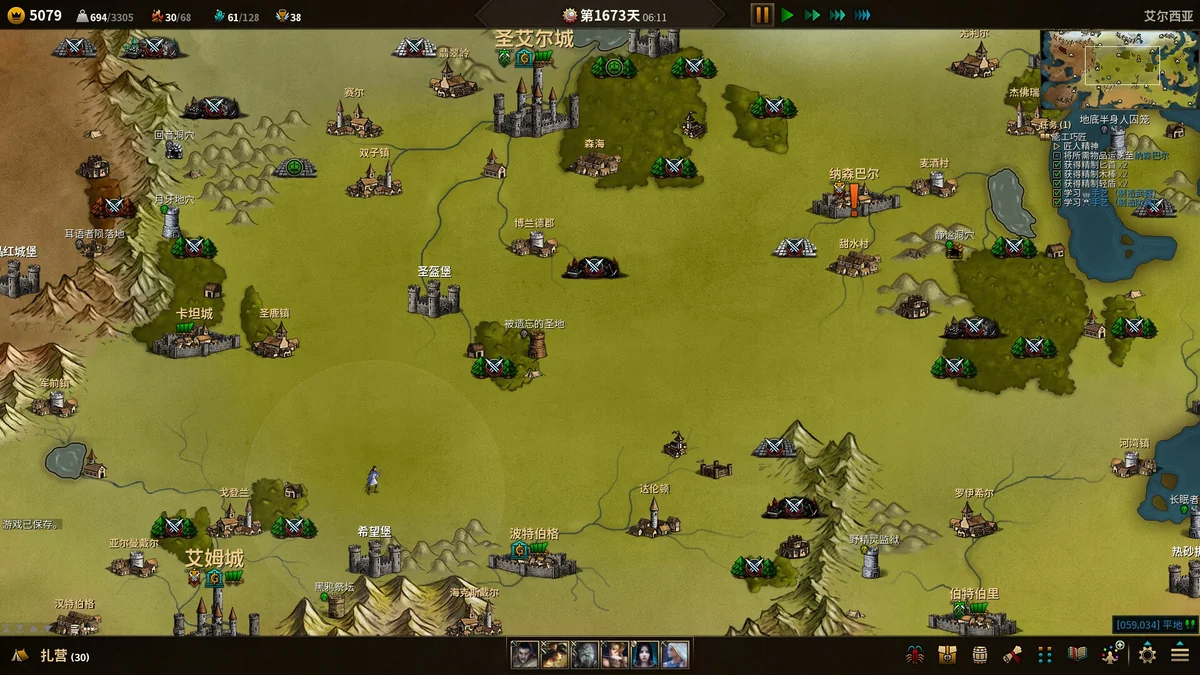 图片[3]-低魔时代v0.92.03中文版免费下载|硬核回合制中世纪奇幻冒险端游-锐品游戏库