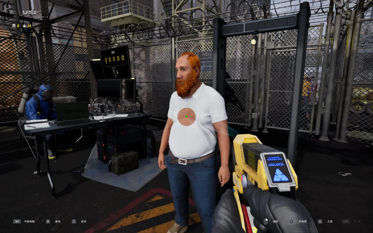 图片[1]-检疫区最后一站v1.0.10.1423全DLC中文版高画质策略生存管理下载-锐品游戏库