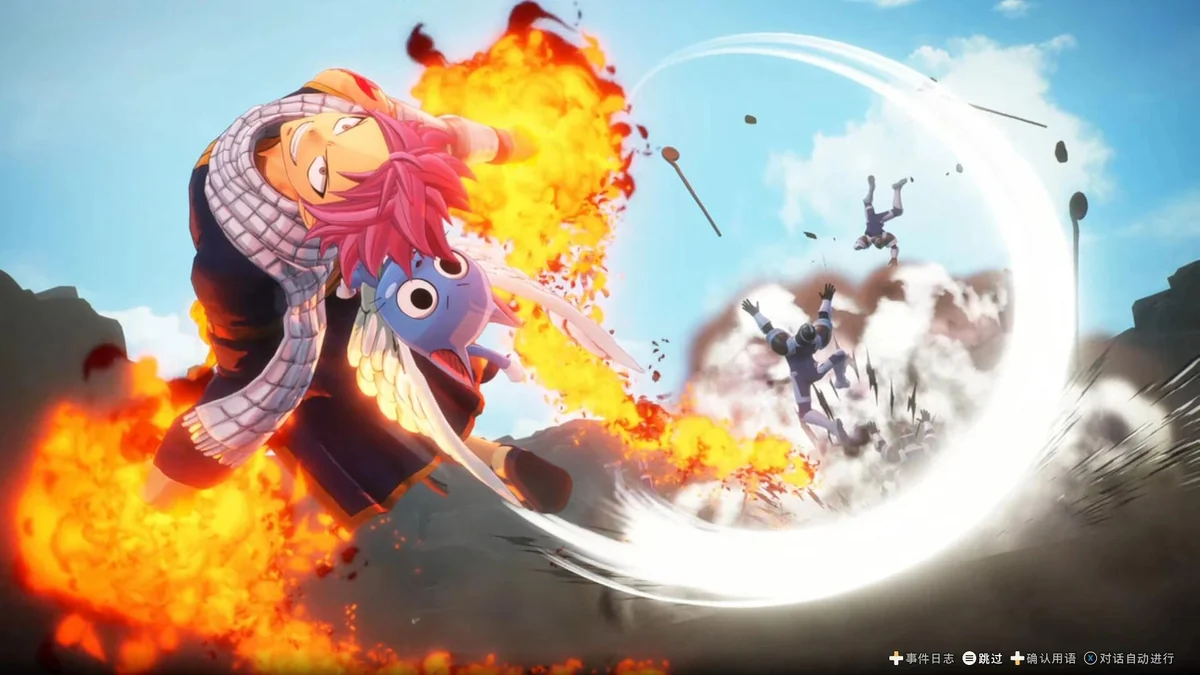 妖精的尾巴2豪华中文版v20250204高画质RPG端游免费下载-锐品游戏库