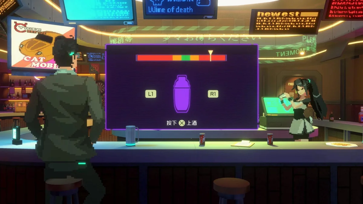 纪元变异v20250614中文版高画质赛博ACT像素解密端游免费下载-锐品游戏库