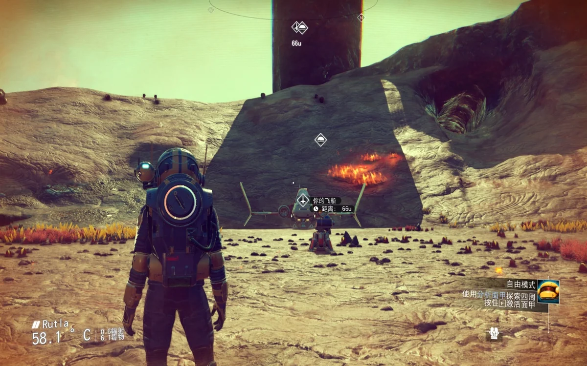 图片[2]-无人深空v6.20中文版高画质开放宇宙探索游戏免费下载-锐品游戏库