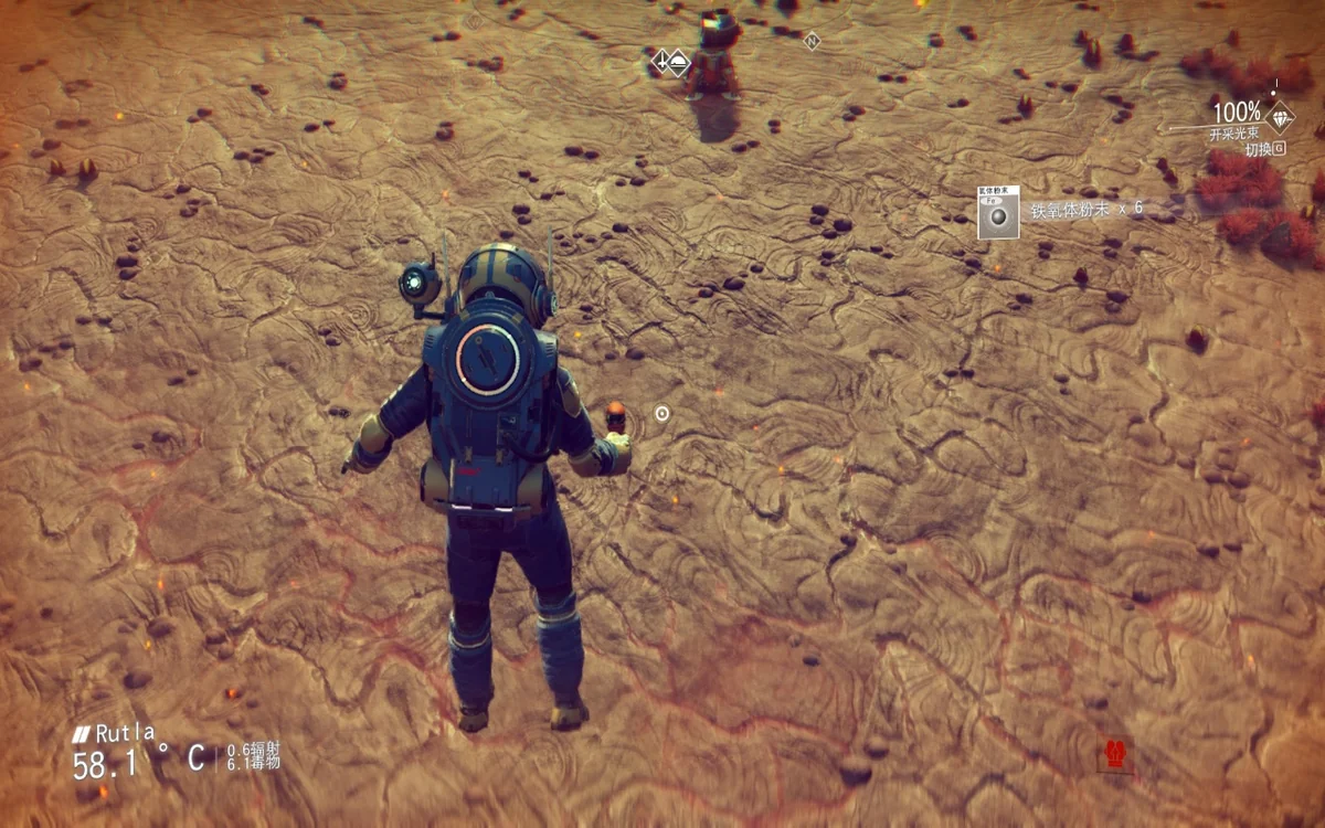 图片[3]-无人深空v6.20中文版高画质开放宇宙探索游戏免费下载-锐品游戏库