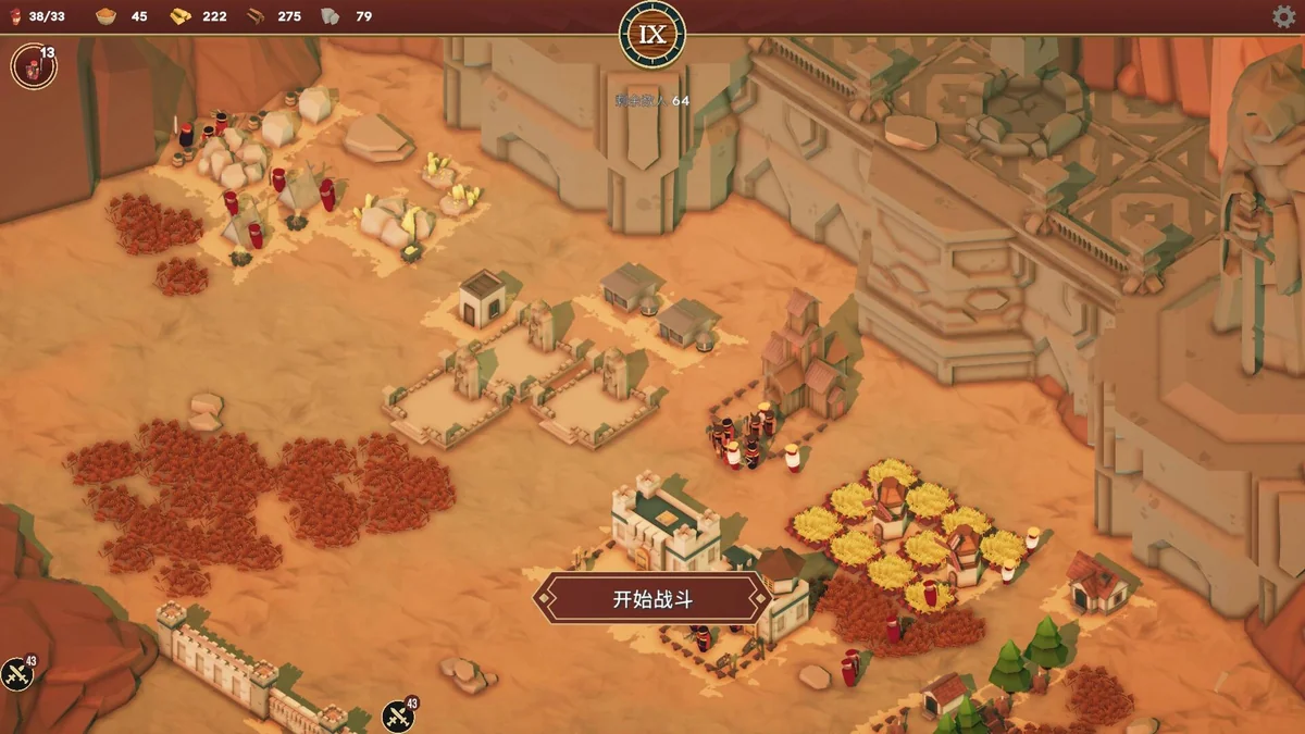 卡牌王国v1.1.4中文最新版高画质策略卡牌模拟经营游戏免费下载-锐品游戏库