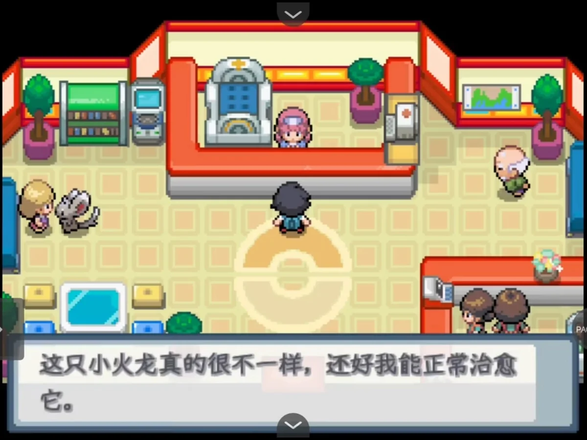 图片[3]-宝可梦：燃烧的鳞片中文版最新版下载 高画质同人RPG冒险端游-锐品游戏库