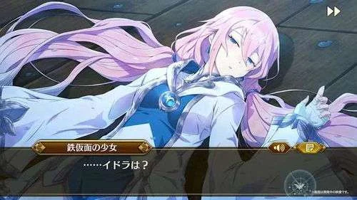 ITORAH伊多拉中文最新版1.0.8高画质动作冒险游戏免费下载-锐品游戏库