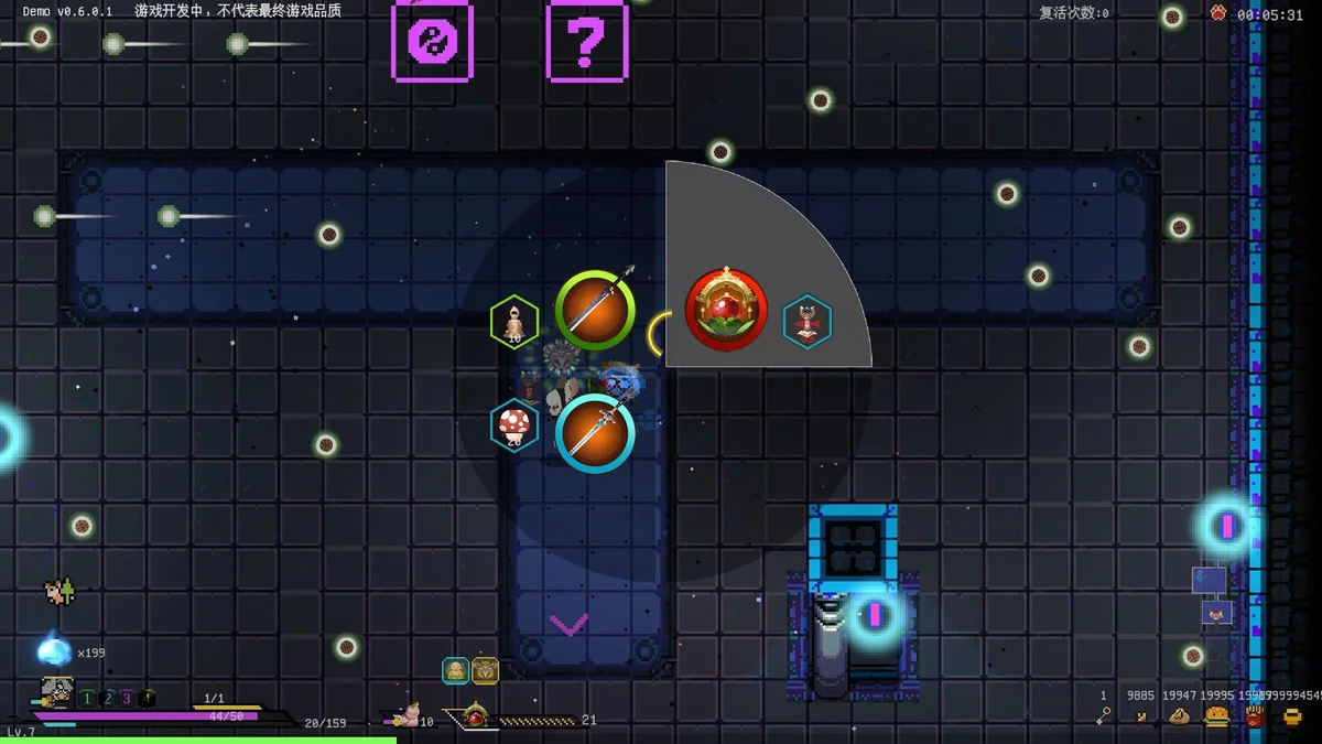 百变灵狐官方中文版免安装下载|日式妖怪物语九尾幻化解谜端游-锐品游戏库