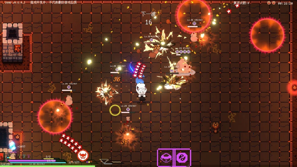 图片[3]-百变灵狐官方中文版免安装下载|日式妖怪物语九尾幻化解谜端游-锐品游戏库