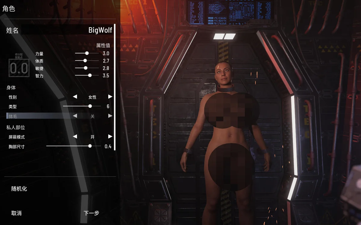 图片[3]-SCUM人渣v1.2.0.6最新中文版高画质开放世界生存模拟下载-锐品游戏库