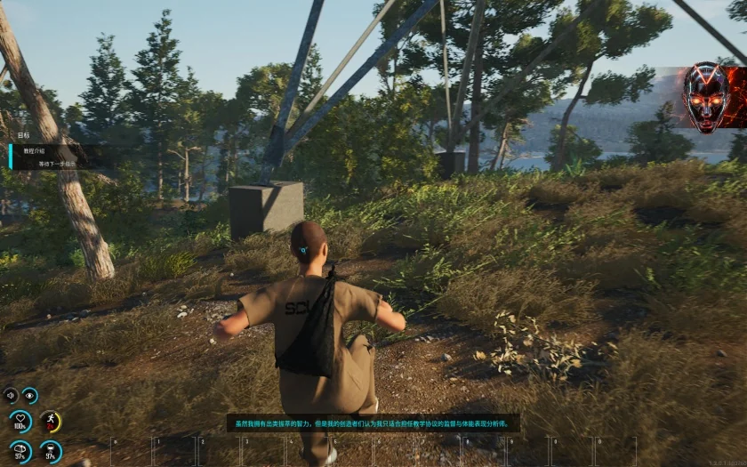 图片[4]-SCUM人渣v1.2.0.6最新中文版高画质开放世界生存模拟下载-锐品游戏库