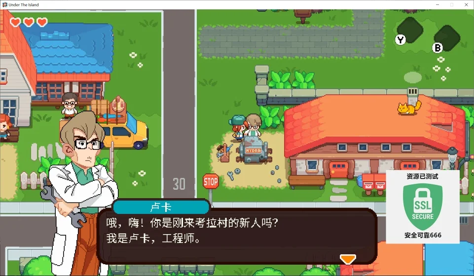 碧屿之下妮娅与不思议齿轮v0.9.5.0中文版高评价2D动作冒险RPG免费下载-锐品游戏库