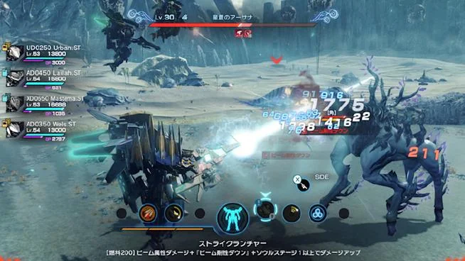 图片[1]-异度神剑X豪华版中文版下载 机甲RPG开放世界高画质双端-锐品游戏库