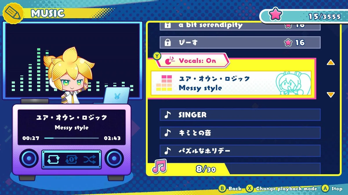 初音逻辑绘画S+ v2025.7.24 中文版PC高画质创意绘画游戏最新下载-锐品游戏库