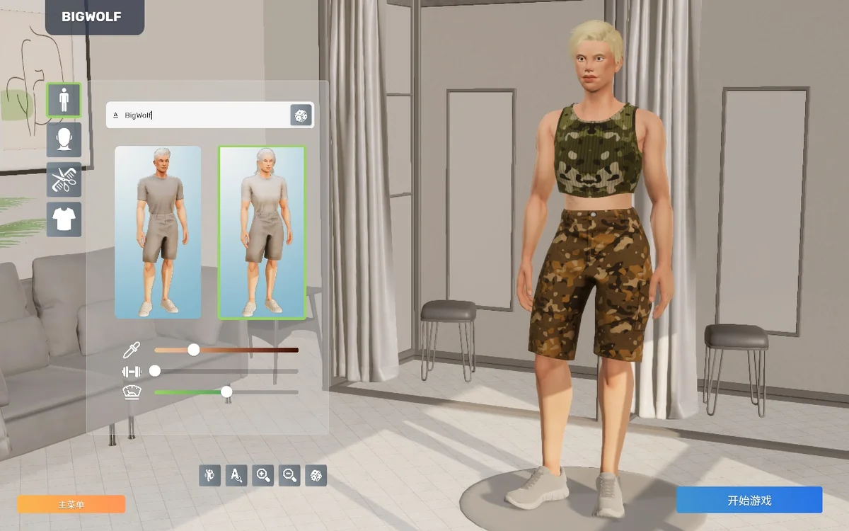 图片[3]-雄·心壮志v0.9最新中文版 纽约创业模拟经营游戏高画质免费下载-锐品游戏库