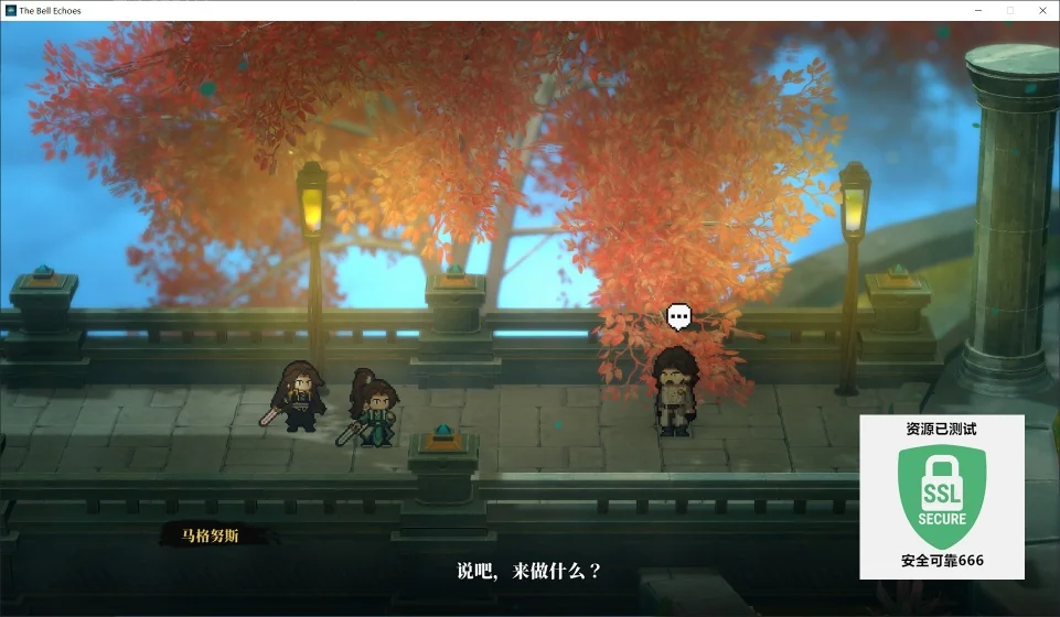 永铃回响v0.1.26.2.7中文版高画质SRPG战棋Roguelike端游免费下载-锐品游戏库