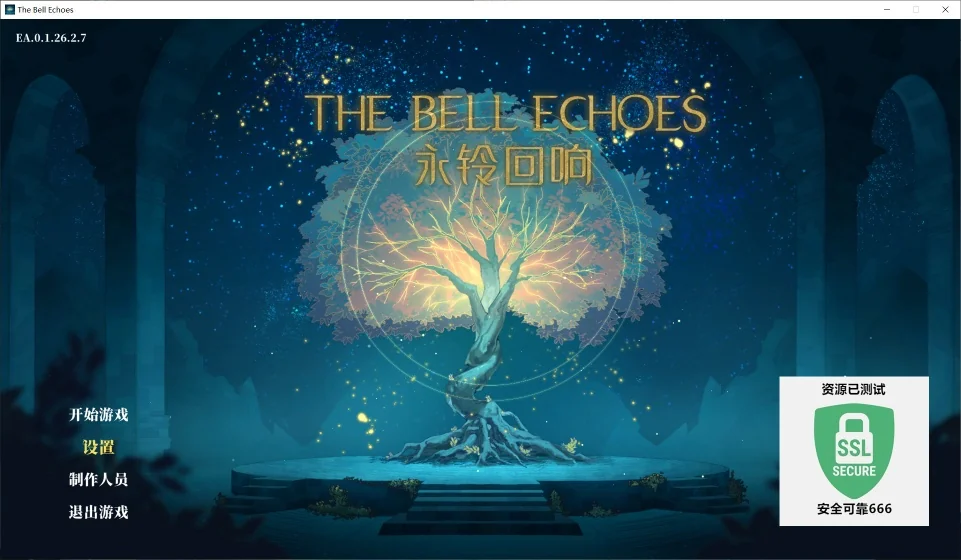 图片[2]-永铃回响v0.1.26.2.7中文版高画质SRPG战棋Roguelike端游免费下载-锐品游戏库