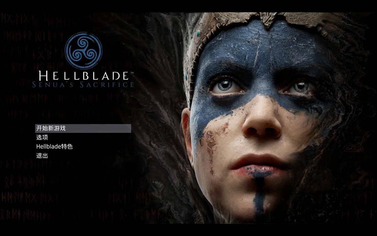 地狱之刃塞娜的献祭v1.03.1中文版高画质动作冒险解谜游戏下载-锐品游戏库