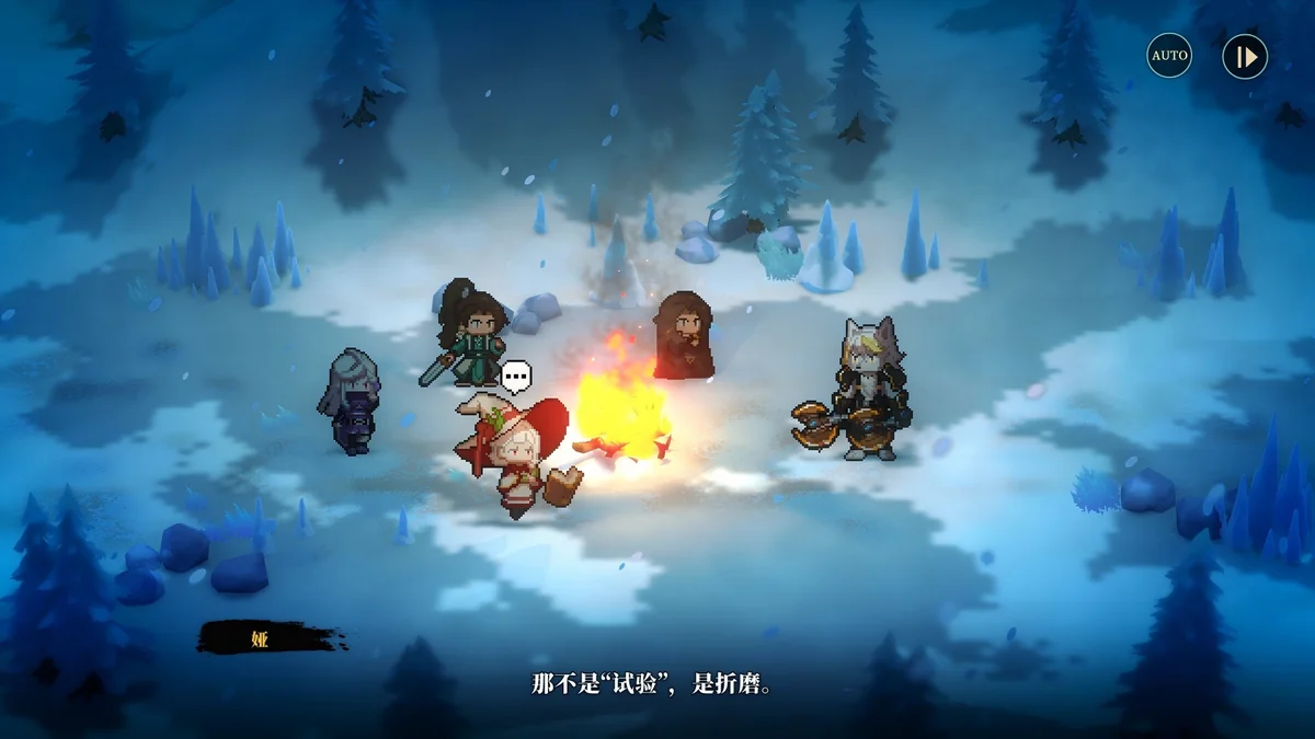 图片[3]-永铃回响v0.1.26.2.7中文版高画质SRPG战棋Roguelike端游免费下载-锐品游戏库