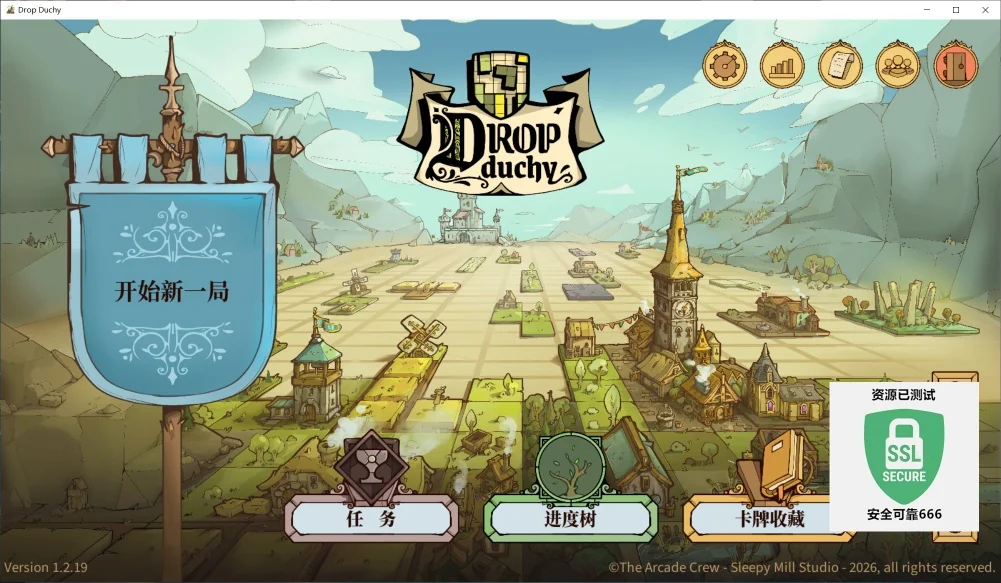 图片[1]-方块公国v1.2.19豪华中文版下载|Rogue-lite方块建造策略游戏高画质免安装-锐品游戏库