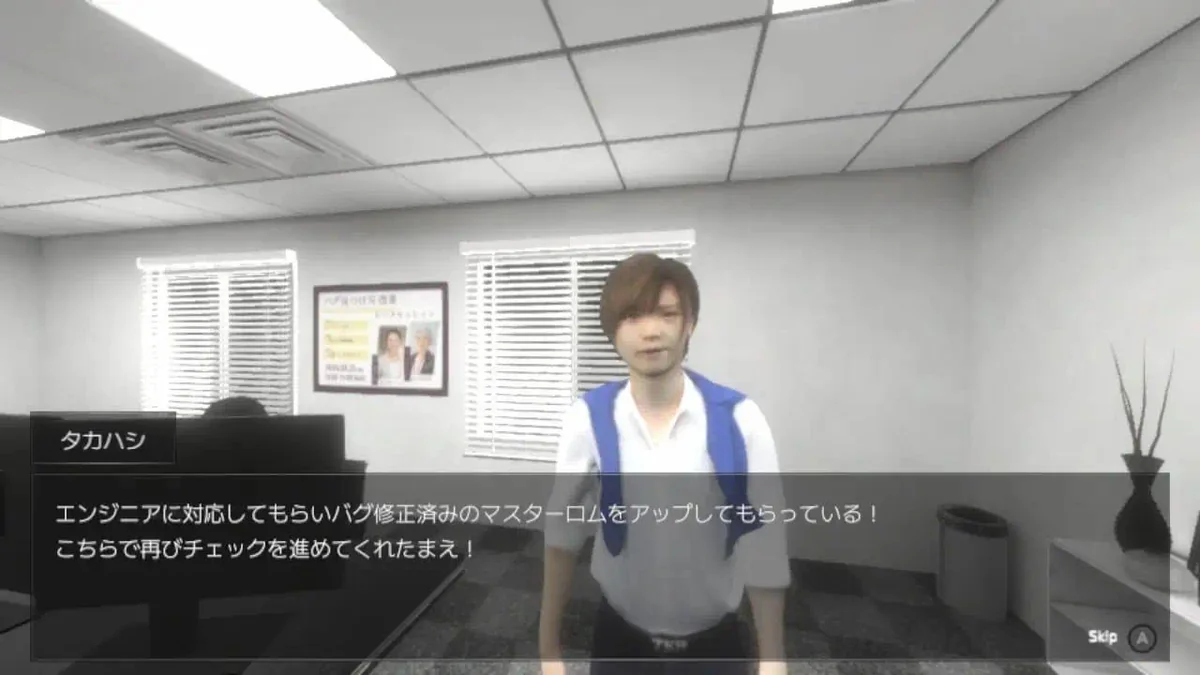 调试截止线官方中文免安装版 赛博黑客高难解谜PC端游免费下载-锐品游戏库