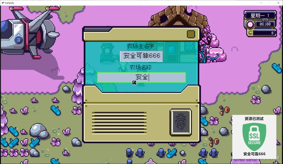 图片[3]-星球田园诗v0.8.0中文版高自由度农场经营模拟游戏免费下载-锐品游戏库