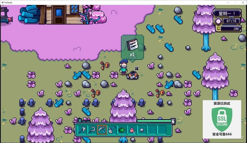 图片[4]-星球田园诗v0.8.0中文版高自由度农场经营模拟游戏免费下载-锐品游戏库