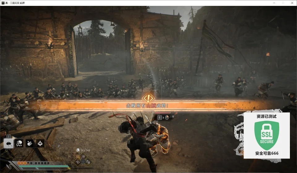 图片[2]-真三国无双起源豪华中文版v1.0.1.2全DLC整合高画质动作割草游戏下载-锐品游戏库