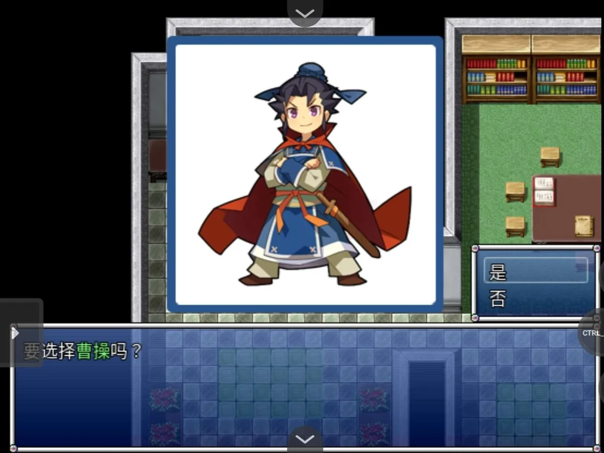 图片[6]-吞食三国宝可梦最新中文版下载 三国精灵冒险RPG高画质整合-锐品游戏库