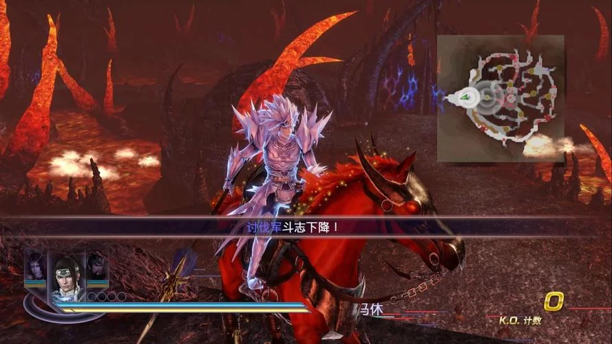 图片[1]-无双大蛇2终极版豪华中文双端高画质MOD免费下载-锐品游戏库