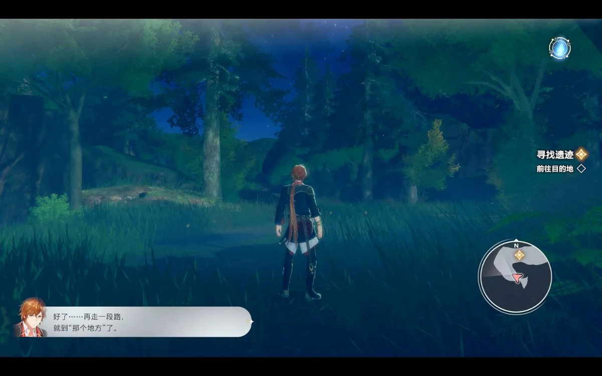 图片[3]-蕾斯莱莉娅娜的炼金工房v1.3.1豪华中文全DLC版高画质RPG下载-锐品游戏库