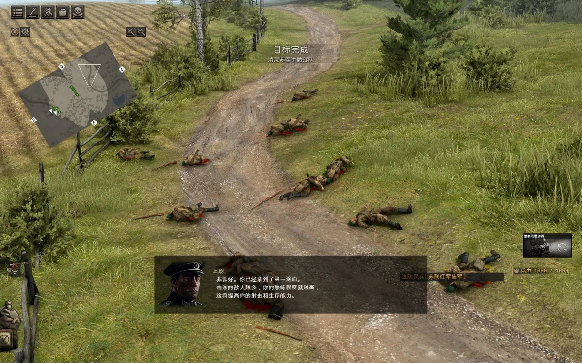 图片[2]-战争召唤地狱之门东线v1.061.0中文版高画质二战即时战术游戏下载-锐品游戏库