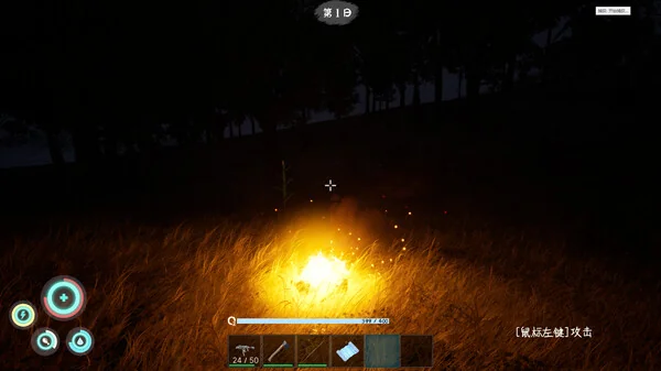 图片[3]-浅海漫游v2024.7.23中文版高自由生存沙盒建造游戏PC端游免费下载-锐品游戏库