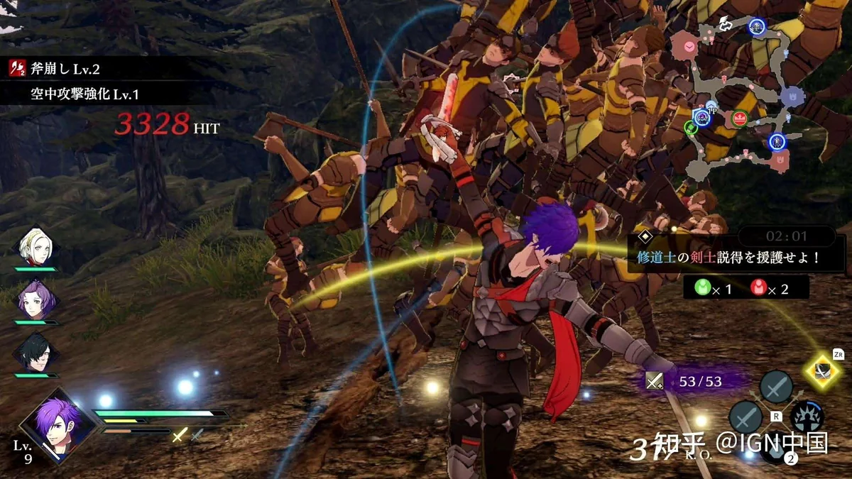 图片[1]-火焰纹章无双风花雪月豪华中文版双端高帧率免费下载-锐品游戏库