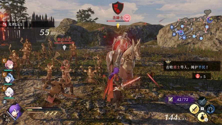 图片[3]-火焰纹章无双风花雪月豪华中文版双端高帧率免费下载-锐品游戏库