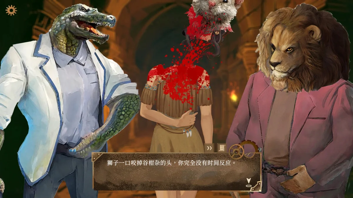 默示录献祭v1.031中文版高自由度剧情RPG免费下载-锐品游戏库