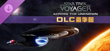 图片[2]-星际迷航航海家号v1.3.23480豪华中文版高画质生存策略游戏免费下载-锐品游戏库