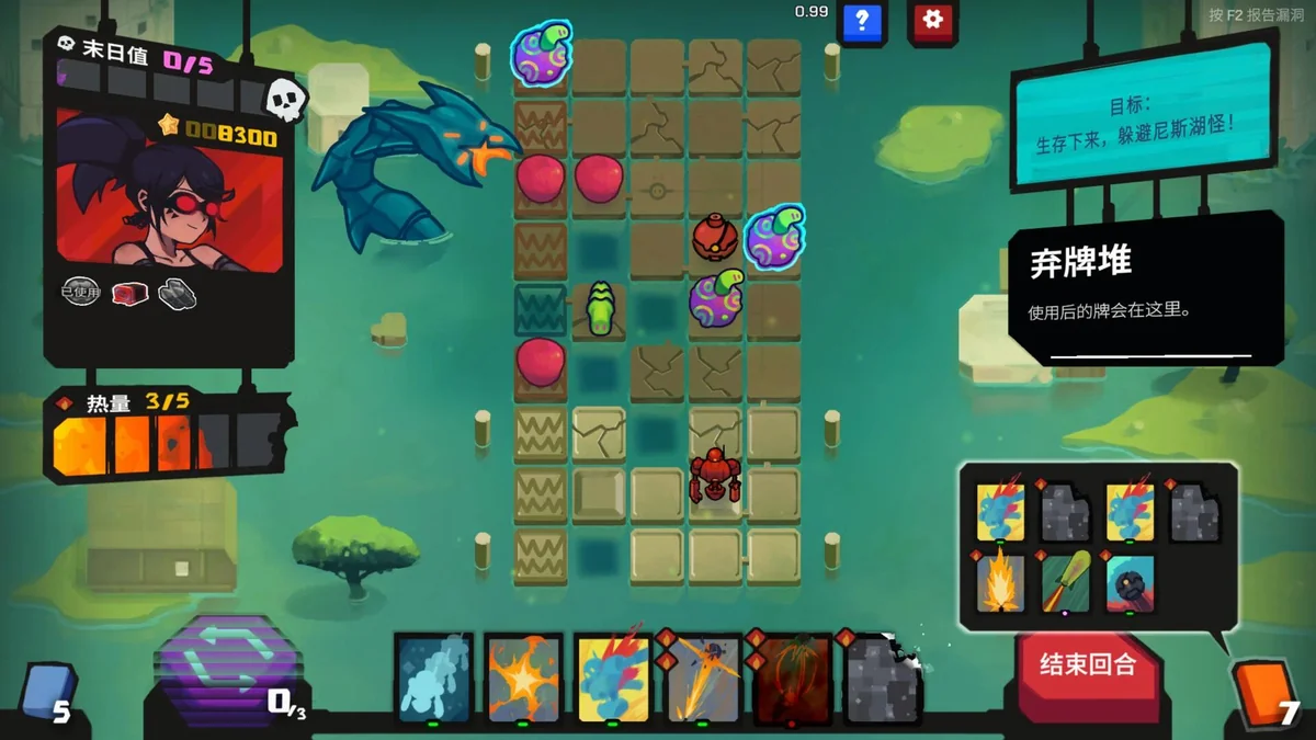 图片[1]-星之侵略者Build.20903093中文版免费下载|太空策略射击高压缩免安装-锐品游戏库