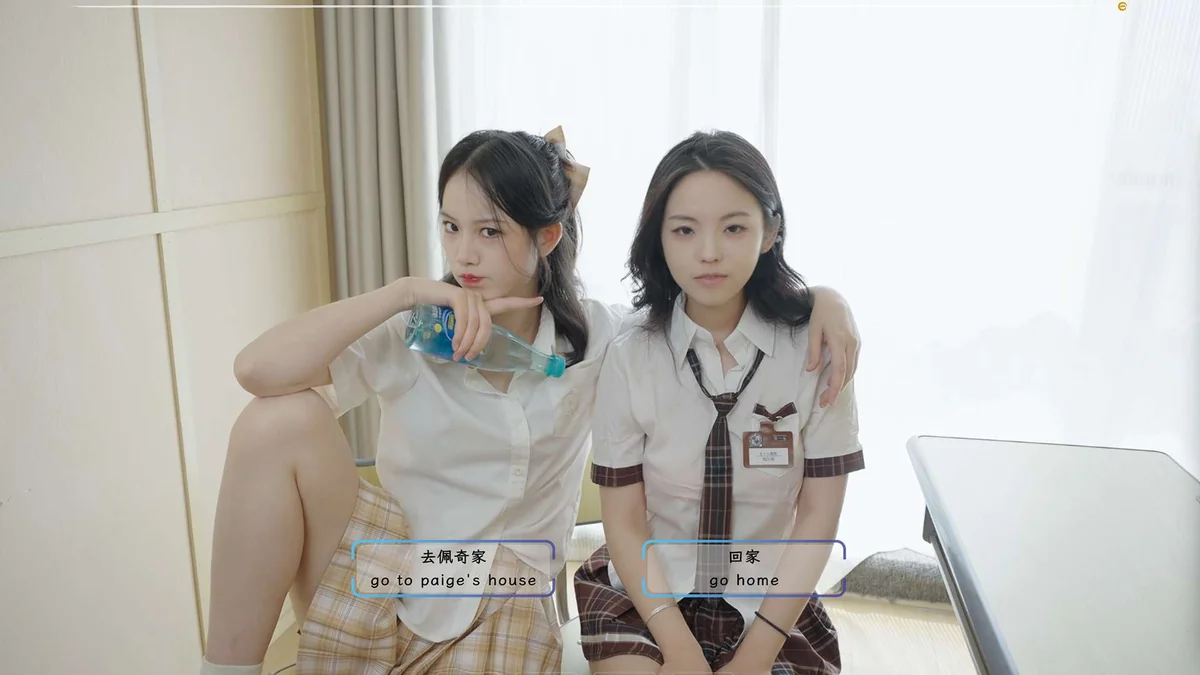 图片[3]-请做coser的主人2 v1.0 中文版真人互动恋爱游戏高画质PC免费下载-锐品游戏库