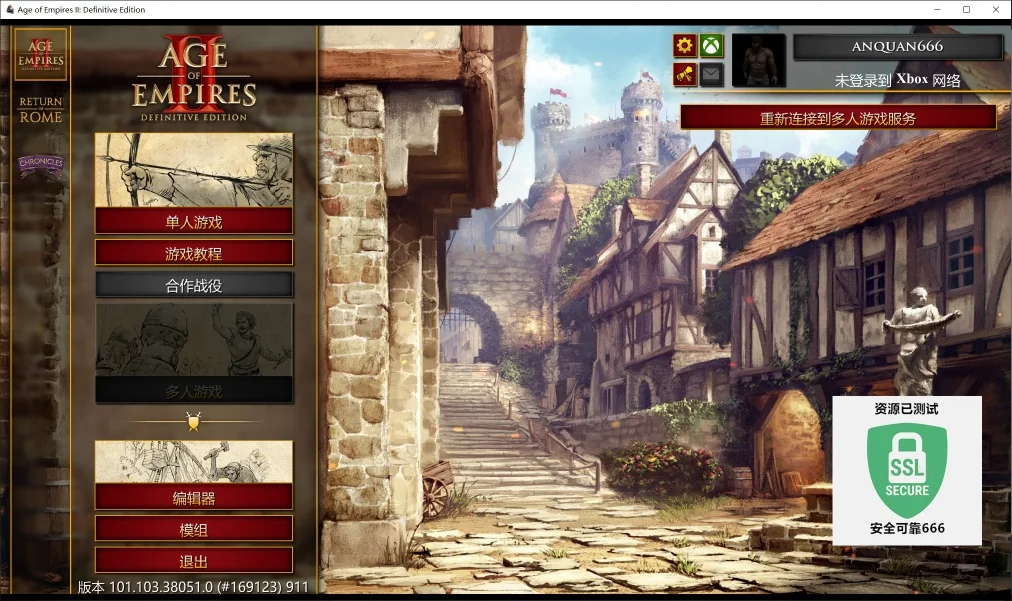 图片[2]-帝国时代2决定版v169123全DLC高画质中文版免费下载-锐品游戏库