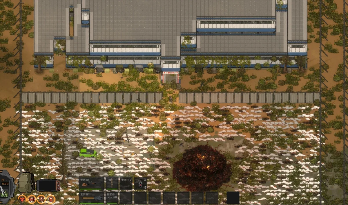 图片[1]-隔离区最新版中文版免费下载 丧尸生存类高画质端游推荐-锐品游戏库