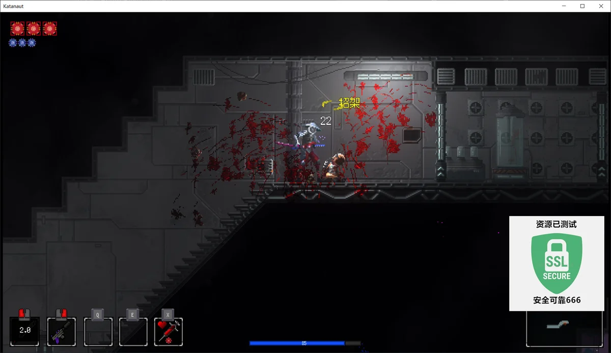 图片[2]-浪客诺特v1.115中文版高画质动作Roguelike游戏Steam特别好评免费下载-锐品游戏库