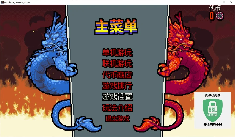 图片[3]-双截龙外传双龙出海v26.02.20豪华中文版全DLC高画质Roguelite格斗免费下载-锐品游戏库