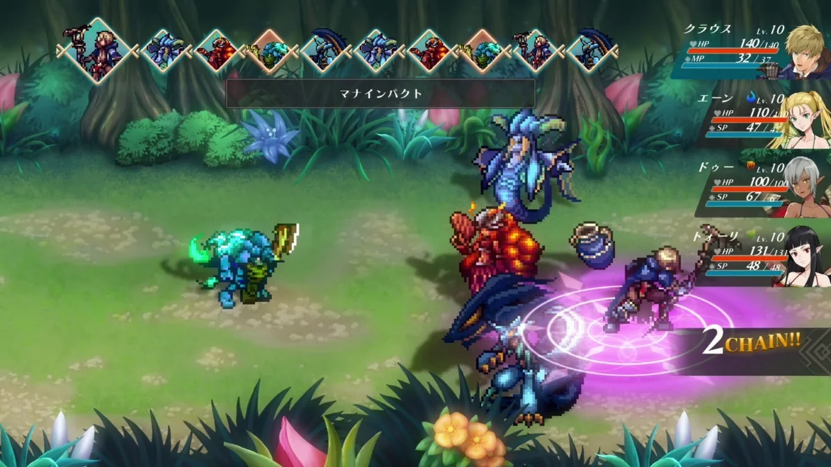 图片[2]-魔法师世界Re;Try 2026豪华中文版高清像素重制版免费下载-锐品游戏库